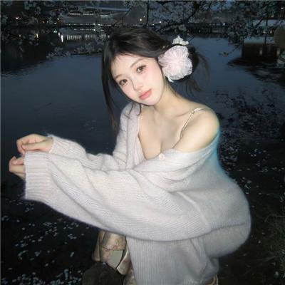 人鱼恋